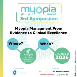 Myopia 3rd Symposium